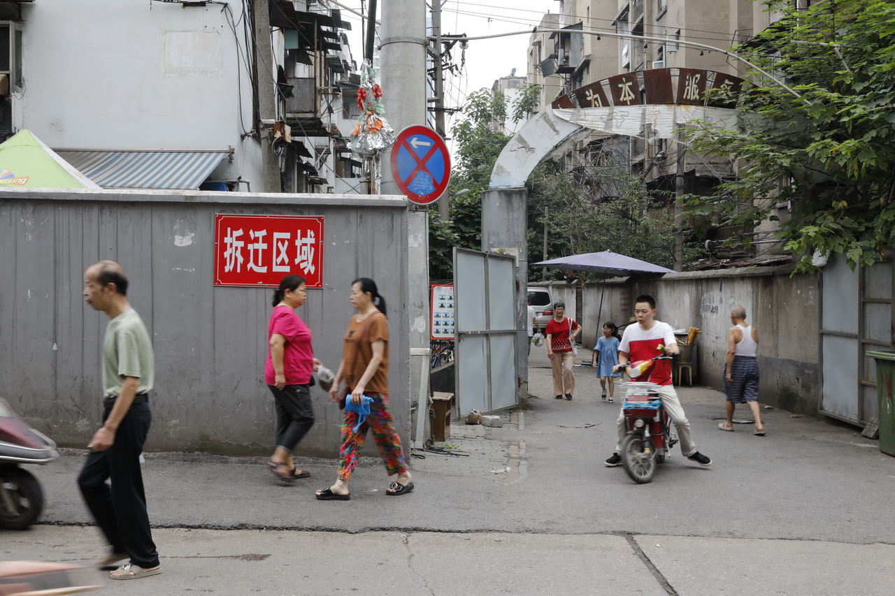 大武汉系列之4武汉国棉一厂,大武汉系列之湖北机床厂