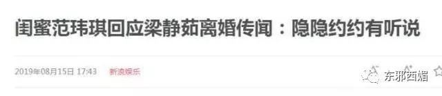 出轨只有零次和无数次,出轨只有零次和无数次零容忍