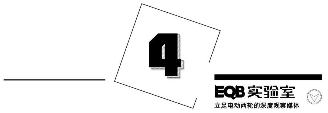 鸿蒙面世!爱玛VS雅迪,谁将是行业NO.1?