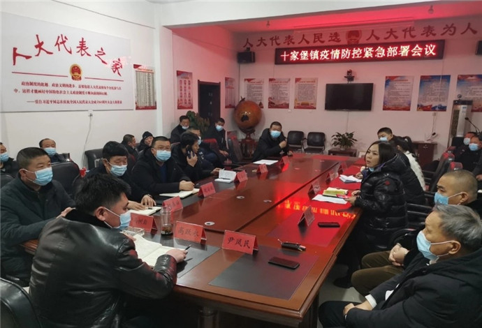 单县疫情防控不落一人,四平市梨树县十家堡疫情