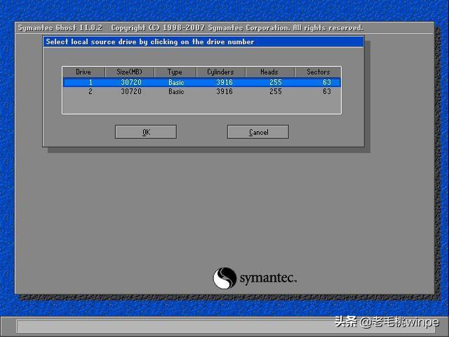 ghost做系统选哪个,ghost系统没下完整能装吗