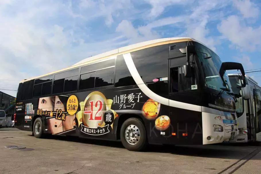 日本人真的会用的护肤品,日本人用护肤品都有哪些