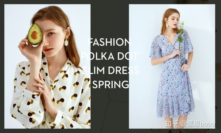 有哪些适合女大学生的衣服品牌?