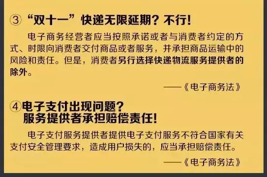 代购微商能不能做了,代购微商新政策