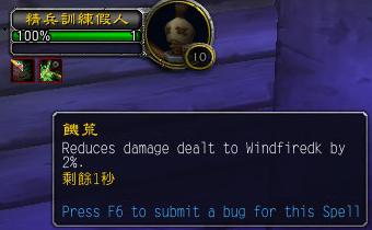 魔兽9.0暗影国度邪dk天赋,暗影国度9.2冰dk湮灭流