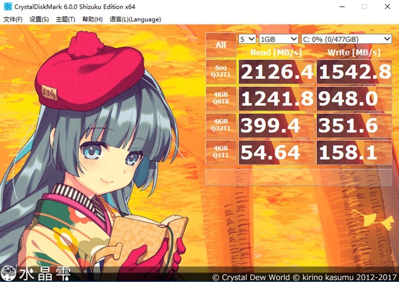 威刚sx6000512g固态参数,威刚xpg6000固态硬盘