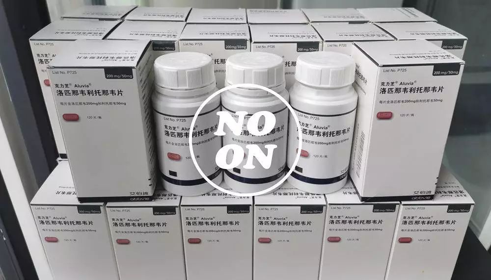 吃药的hiv患者会感染新冠吗,吃药的hiv患者会不会二次感染