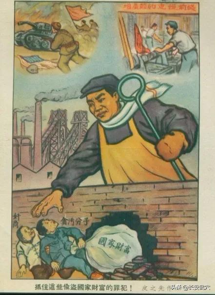 1949年解放上海时国民党将领,上海解放时国民党守军各部将领