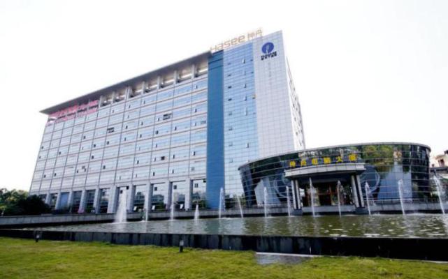 神舟智慧产业园区,神舟智慧园