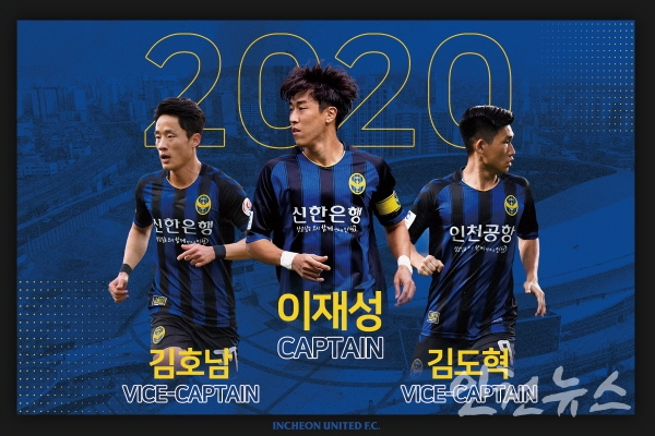 k联赛各队主教练,k联赛主教练