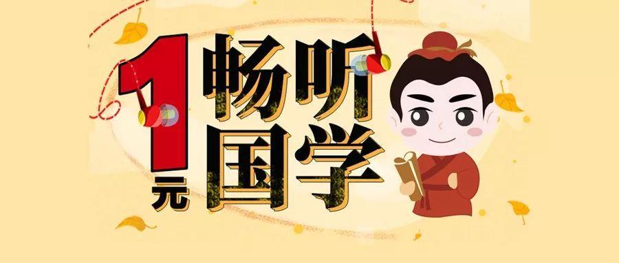 30个易错成语你用对了多少,50个容易读错的成语你读对了吗