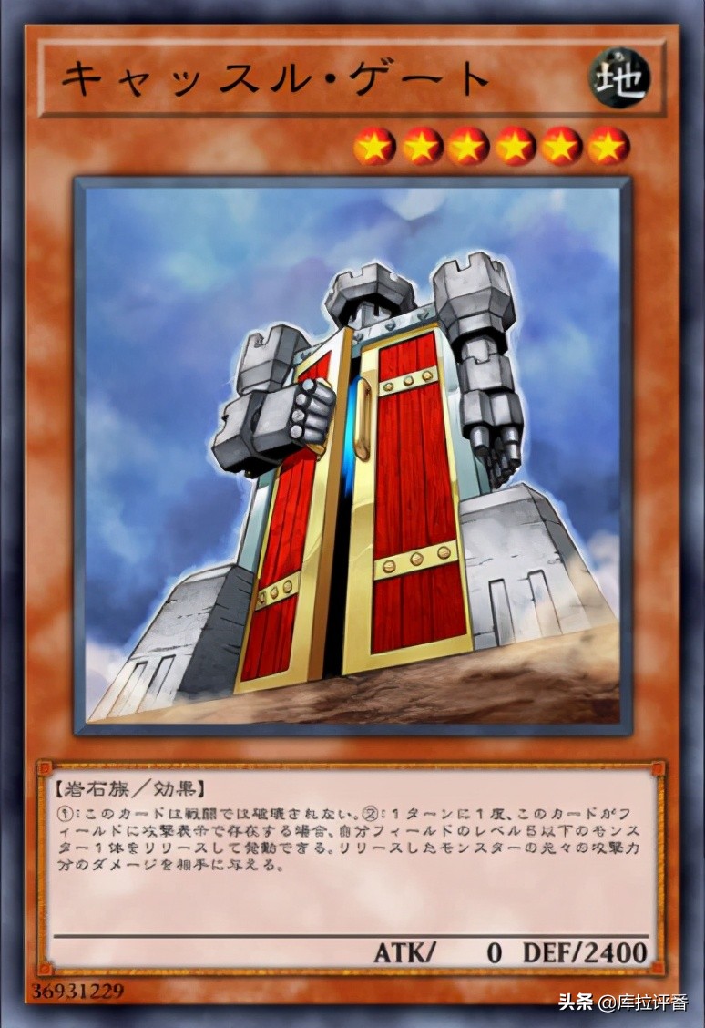 游戏王邪心英雄构筑大师决斗,游戏王邪心英雄效果介绍