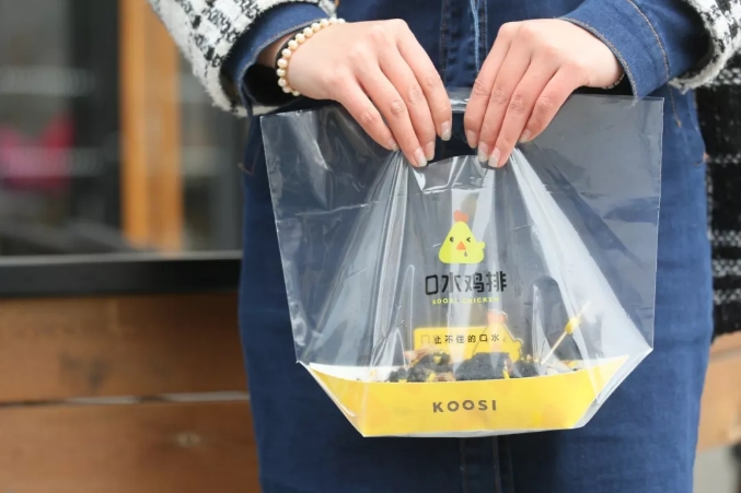 开一家鸡排店可以挣多少钱,开一家鸡排店利润怎么样