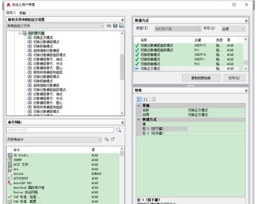 cad常见毛病,cad出现bug图形一片黑