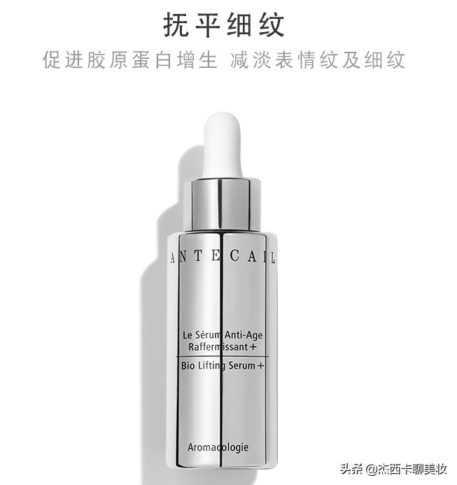 嘉人百大赏,嘉人百大赏介绍