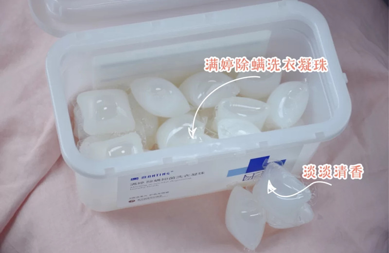 什么除螨效果最好最快又便宜,除螨剂真的能除螨吗