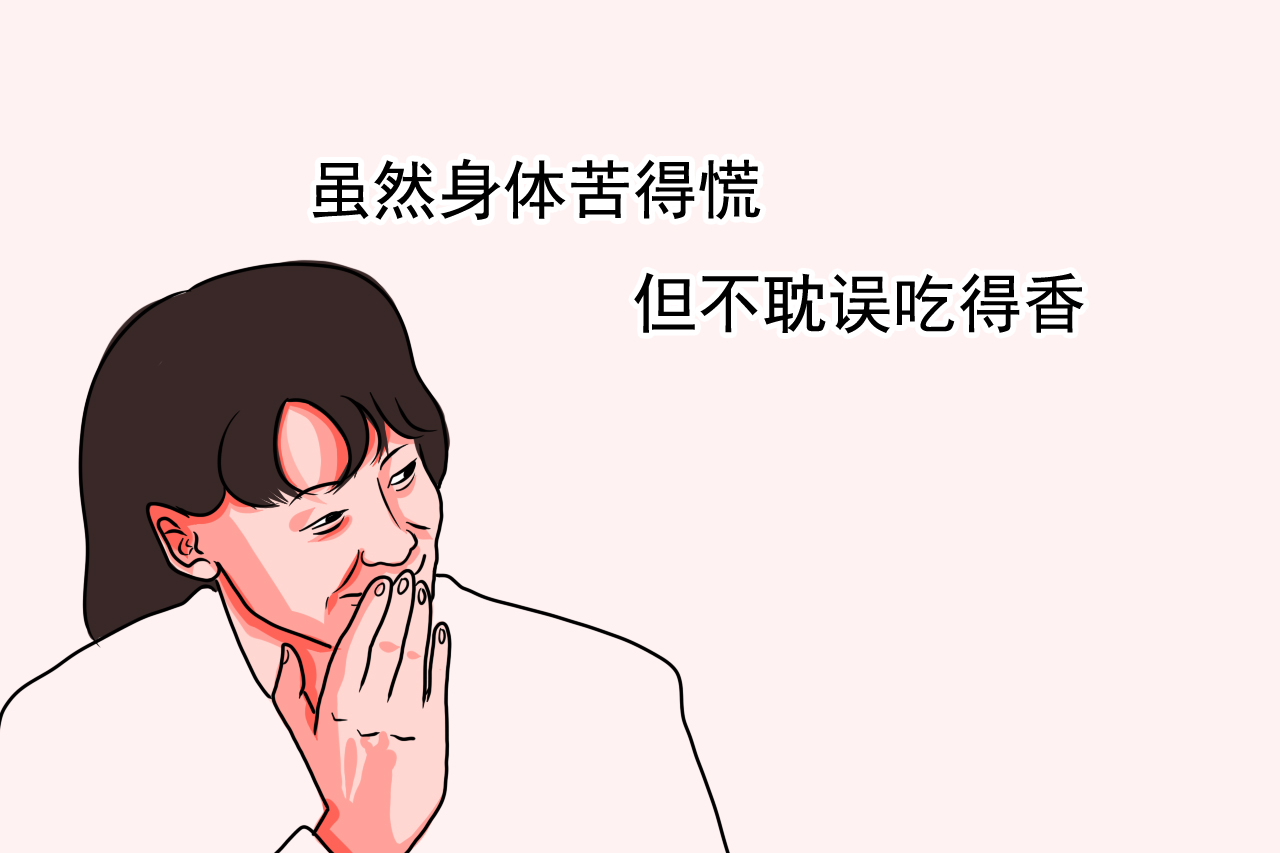 胎儿入盆是什么感觉?有这几个感受,说明离发动不远了