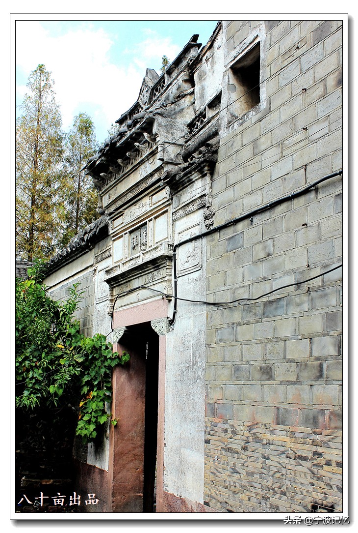 浙江宁波海曙石碶镇,即将消失的自然村在哪里