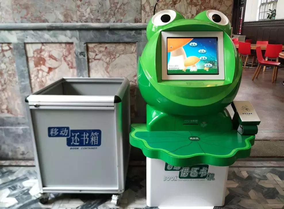 广州图书馆附近小朋友玩的地方,比游乐场还嗨的乐园