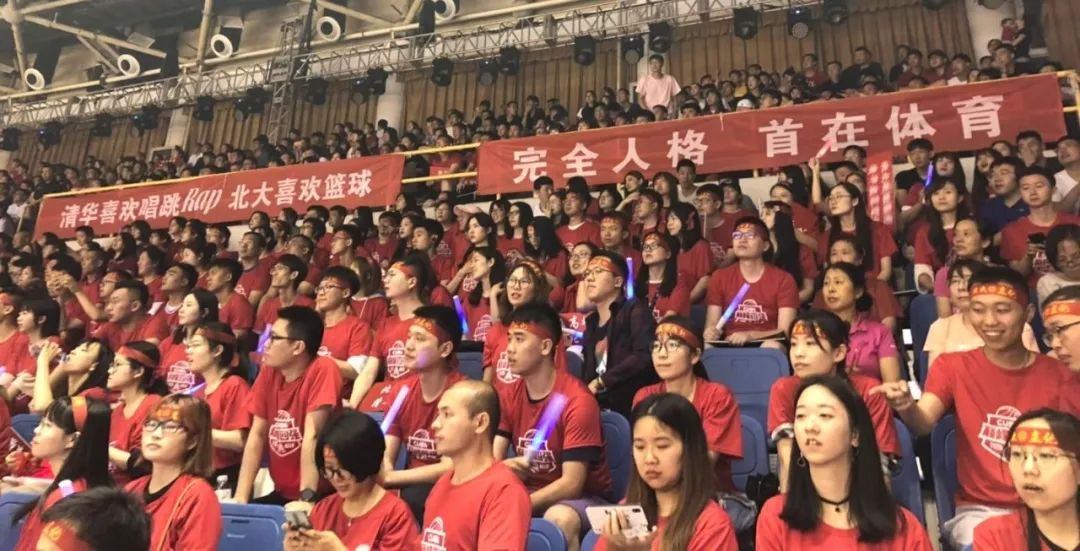 清华北大cuba五道口德比,cuba掀翻北大王朝