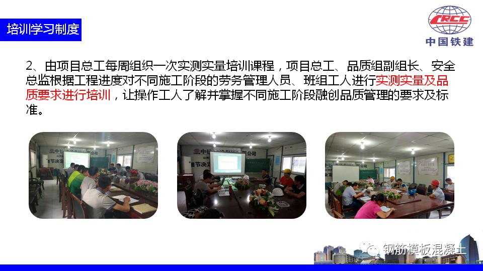 房产项目推介ppt如何讲,住宅营销策划方案完整版ppt