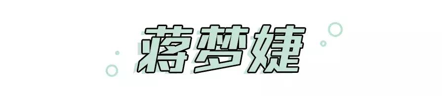 沈梦辰闲鱼鞋子,沈梦辰闲鱼上卖二手闲置