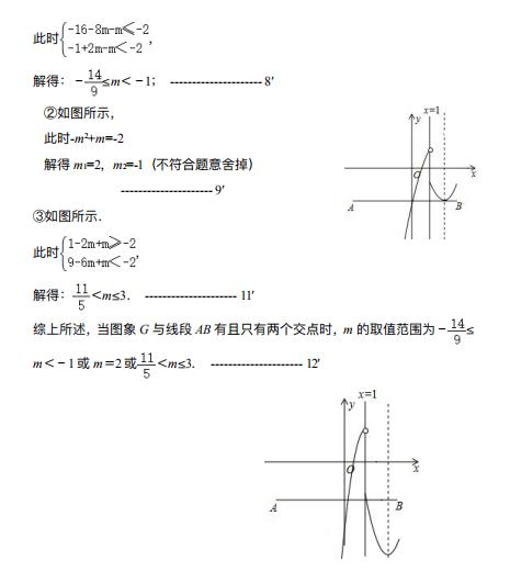 大连市中考一模2021物理,大连中考2018一模语文