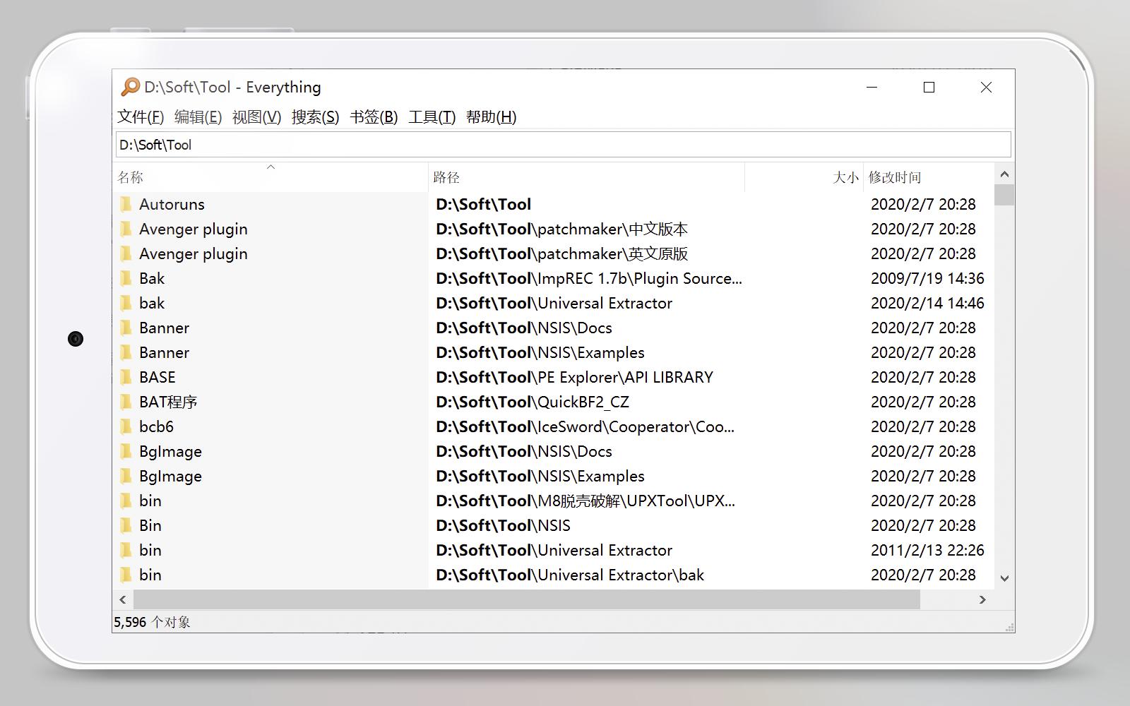 绁炰紭鍖栦綆鍐呭瓨3a澶т綔,iwork8骞虫澘鐢佃剳