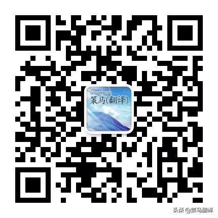 北京策马寒假班火热招生，硬核超燃福利我服了