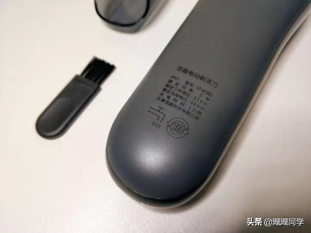 须眉往复式剃须刀多少钱 (小米生态链须眉t3便携式剃须刀)