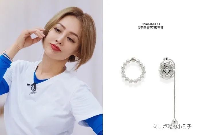 从乘风破浪的姐姐看成功之道,乘风破浪的姐姐金首饰