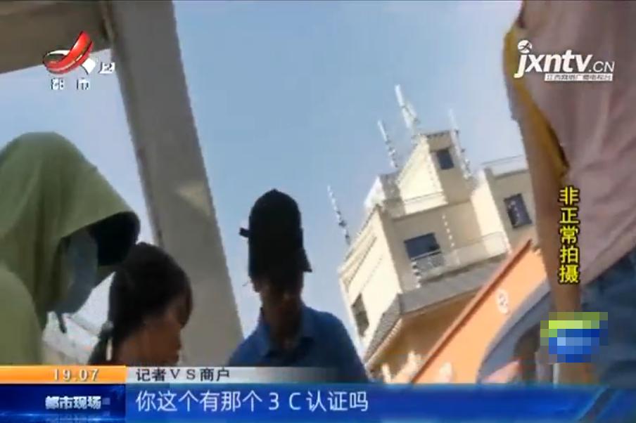 一盔一带是真的还是假的,一盔一带合格头盔