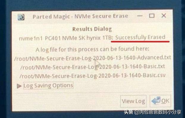 nvme固态硬盘怎么修复,固态硬盘nvme掉速解决