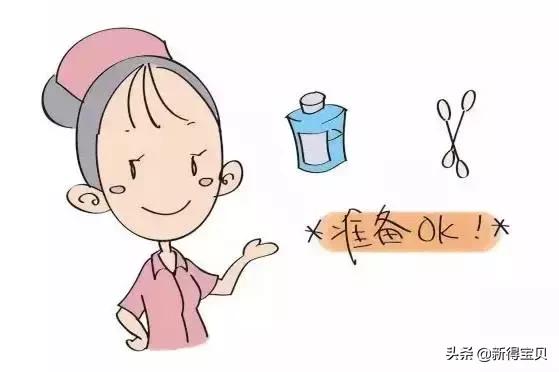 月嫂护理孩子肚脐的视频,婴儿脐部护理的实操