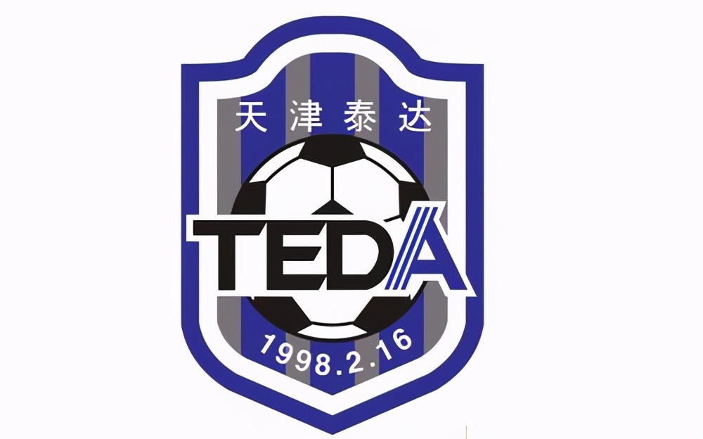 俱乐部改名成功了吗,俱乐部改名一览