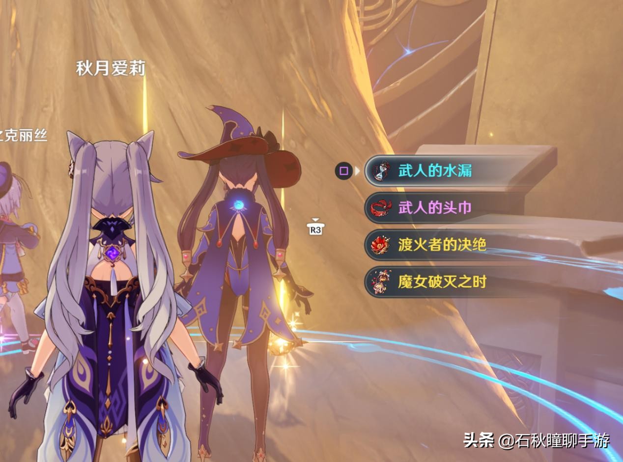 原神为啥要到45级再刷五星圣遗物,原神45级前刷金色圣遗物概率多少