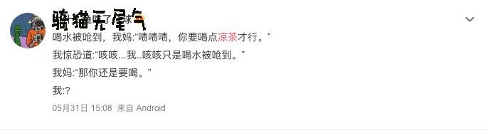 广东人喝凉茶真的有效吗,为什么广东对中医文化好