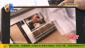 刚拿到拆迁款妻子转给娘家45万,刚分到拆迁款妻子瞒着丈夫