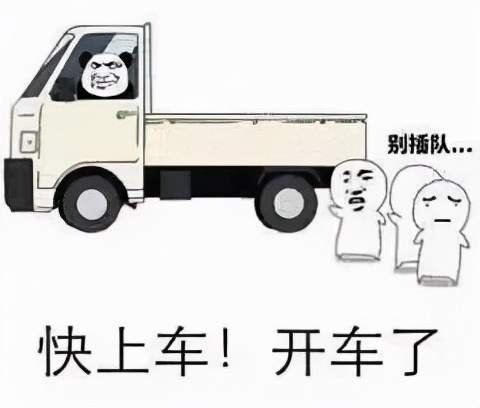 二岁误食减肥药怎么办,二岁孩误食减肥药的后果