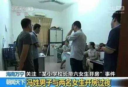 6岁女孩*处私**破裂，13岁肇事男孩：在学人体构造！当性教育成幌子