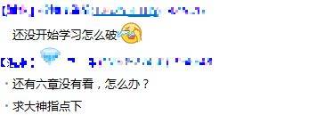 初级实务精华高分必看,初级实务2021必背知识点