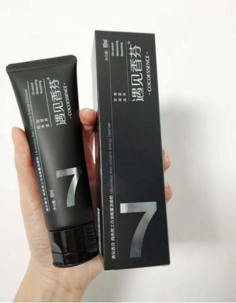 男士控油淡化痘印洗面奶推荐,控油祛痘祛闭口洗面奶男士排行