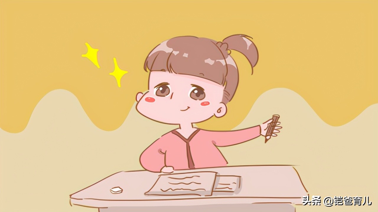 家长怎么看待孩子缺点,如何有效和家长说孩子缺点