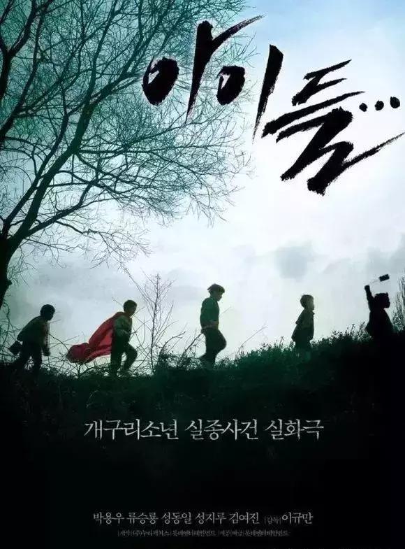 你是否相信这个世界上有完美犯罪,这个世界上没有所谓的完美