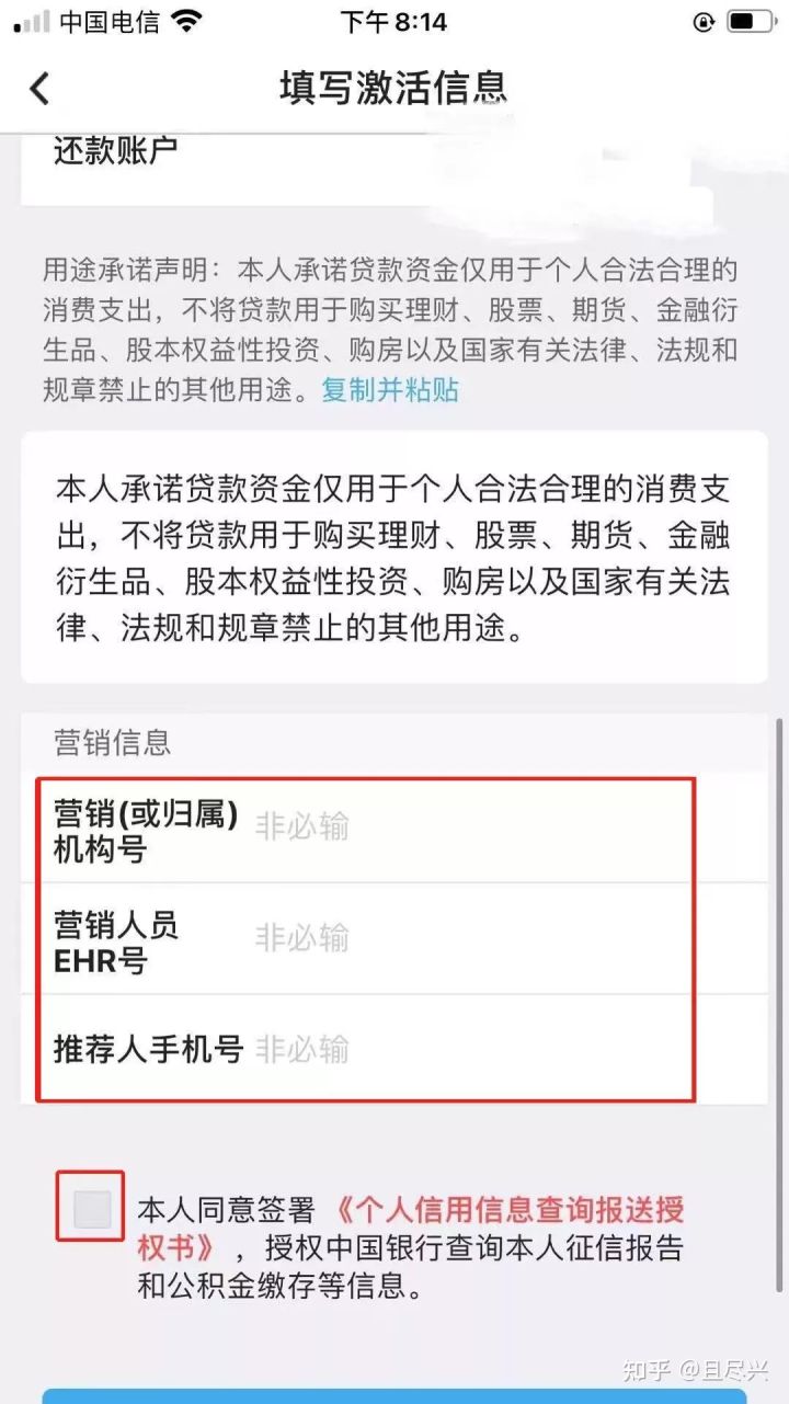 为什么每个app都可以贷款,为什么所有app都可以放贷