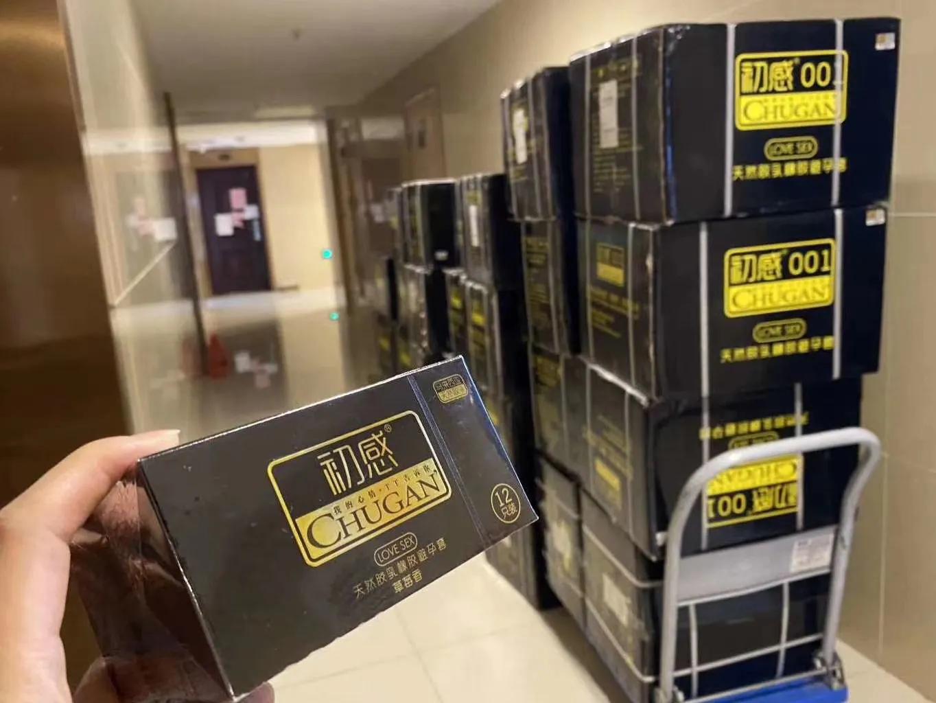 初感001好用么有用过的吗,初感001的使用感觉