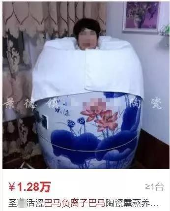 夺命智商税对核辐射有用吗,夺命智商税对核辐射的影响