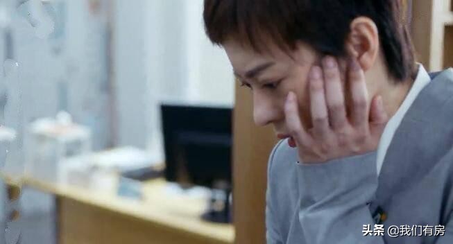 中介售楼员卖一套房可以赚多少钱,干房子销售中介赚钱吗