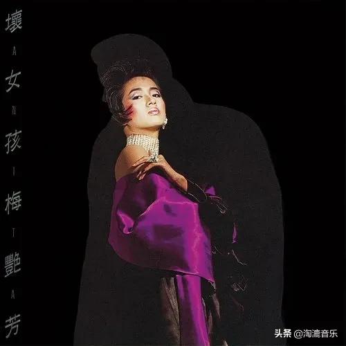 梅艳芳的一生最后的告别,梅艳芳告别的故事