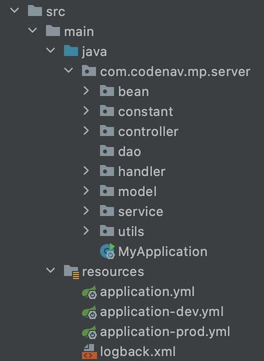如何编写高质量的sdk,sdk教程和方法
